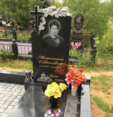 Цветы 02_Г Розы в Кемерово • Дешево. Доставка • Антарос