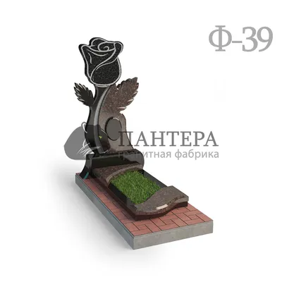 Цветы 03_Г Розы в Кемерово • Дешево. Доставка • Антарос