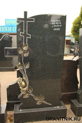 Памятники Салон - Гравировка на граните \"Розы\" #памятники  #памятникиставрополь #гранит #гравировканакамне #ставрополь #гравировкарозы  | Facebook
