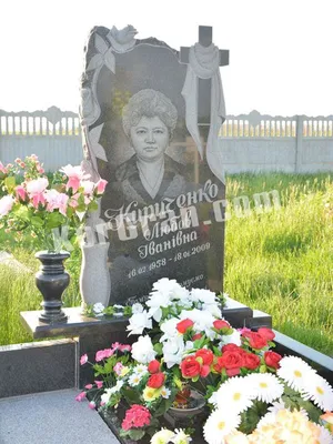 Цветы Цв-118 для гравировки на гранитный памятник в Учалах