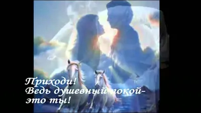 ОМАР ХАЙЯМ.РУБАИ О ЛЮБВИ! Omar Khayyam about love! - YouTube