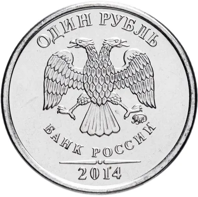 Обвал рубля – причины падения валюты России - Экономика