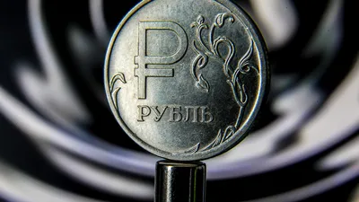 Монета 1 рубль 2014 ММД \"Графическое обозначение рубля (знак, символ рубля)\"  стоимостью 31 руб.
