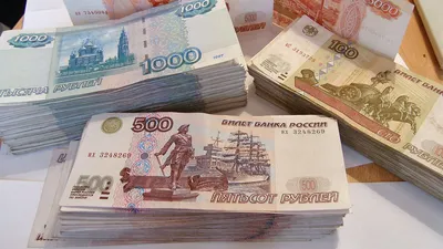 Цифровой рубль: что это, простыми словами | РБК Тренды