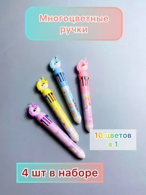 Riff Fantasy 3D Ручка Печати RF-3DPEN2-YE | AiO.lv