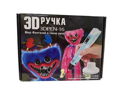 3Doodler Start+ Essentials Набор 3D-ручек для детей, 3D-ручка Start, 72  разноцветных стартовых пластика, DoodlePad/Doodlemat, зарядное устройство  Micro-USB | 40491011 - Купить онлайн по лучшей цене. Быстрая доставка в  Россию, Москву, Санкт-Петербург