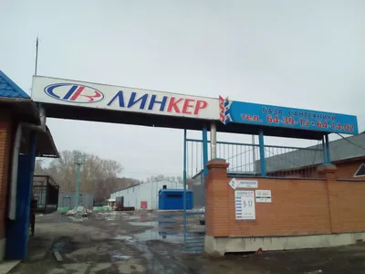 Рудничный район снять квартиру в Кемерово на длительный срок, аренда  квартир в Кемерово без посредников от хозяина на AFY.ru