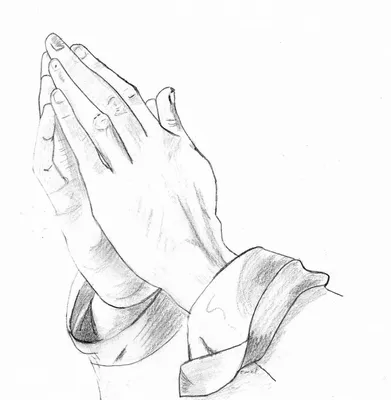 Руки сложены в молитве: скачать PNG