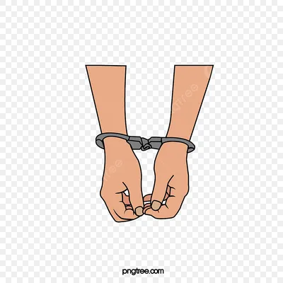 Руки в наручниках: защита правопорядка