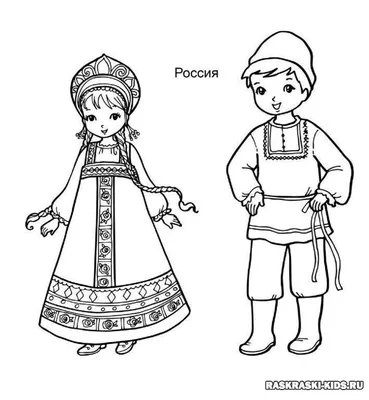 Фольклорная мужская рубаха для детей и взрослых, русская национальная одежда .