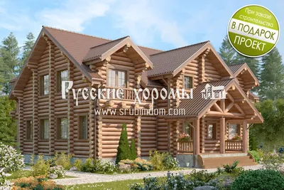 Старые русские деревянные дома и структуры Стоковое Изображение -  изображение насчитывающей дверь, предпосылки: 95982443