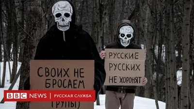 Русские медведи на велосипеде. Стереотипы о русских в польской литературе |  Статья | Culture.pl