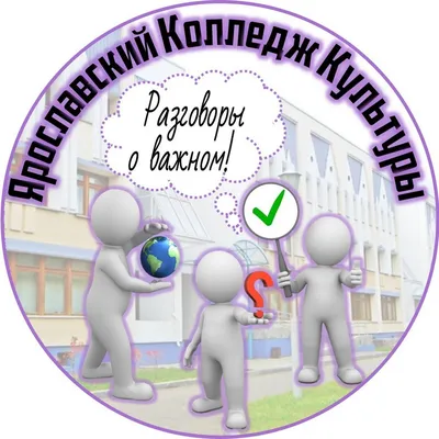 Балалайка русского народного инструмента с узорами в простом линейном стиле  каракулей изолированная иллюстрация | Премиум векторы