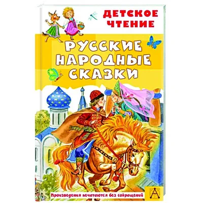 Картинки, звуки, скороговорки. Игра -лото в помощь логопеду.