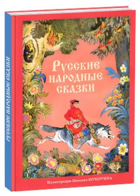 Блог Ишимовой Елены: Речевой центр. \"Здравствуй, книжка\" и \"Звукарик\".