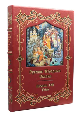 Шкатулка с художественной росписью \"Русские сказки\", арт. 800393268 — 6000  руб. купить в каталоге интернет-магазина Лавка Подарков в Москве