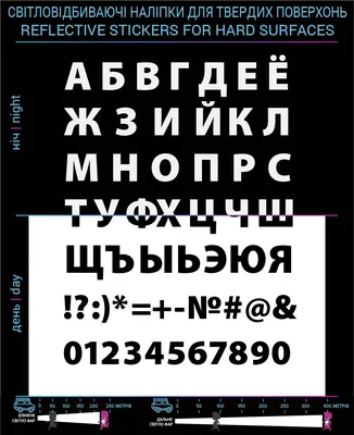 Русский алфавит иллюстрация вектора. иллюстрации насчитывающей тварь -  56142756