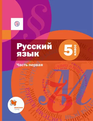 Свой или чужой. В каком статусе живет русский язык в бывшем СССР — РБК