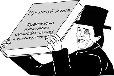 Русский язык 5 класс. Имя существительное (id 20073117), купить в  Казахстане, цена на Satu.kz