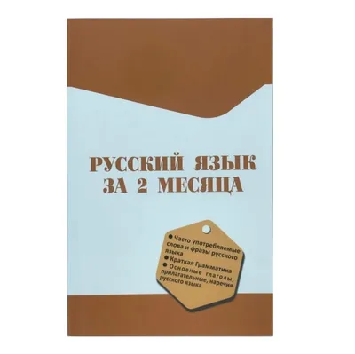 А давно украинцы забыли русский язык? — Teletype