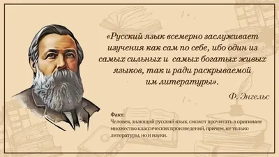 Учебник Русский язык. 4 класс. Часть 1 - купить учебника 4 класс в  интернет-магазинах, цены на Мегамаркет | 105-0138