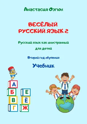 Русские народные сказки для детей и малышей (комплект из 6 книг). Подарок  на день рождения - купить с доставкой по выгодным ценам в интернет-магазине  OZON (311933360)