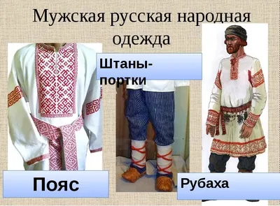 Купить русский народный костюм \"сударушка с парчой\" по цене 7 600 ₽ в Москве