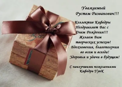 Дань своим ушедшим друзьям отдал Рустэм Султанов в балладе \"Небесный  перрон\" Рустэм Султанов | Boris Orlov(Saks) и Рустэм Султанов-соавторы  песен-\"Творческий дуэт\" | Дзен