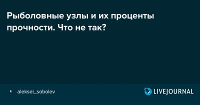 Портативное ручное устройство для завязывания крючков из АБС-пластика,  ручной рыболовный крючок, рыболовная снасть для лески, инструмент для  быстрого завязывания узлов | AliExpress