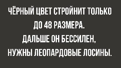 Прикольные картинки \"Добрый вечер!\" (232 шт.)