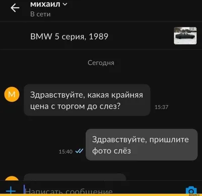 одни в любви клянутся вечной другие в верности до слез а я тебе мешок  картошки принес / романтика :: стихи :: картинка с текстом / смешные  картинки и другие приколы: комиксы, гиф