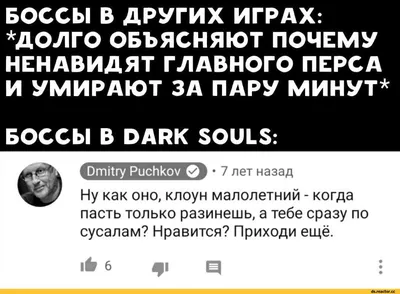 Дмитрий Кузьменко / смешные картинки и другие приколы: комиксы, гиф  анимация, видео, лучший интеллектуальный юмор.