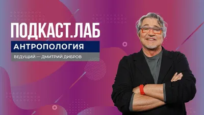 Пин от пользователя Дмитрий Винтов на доске Наташка | Цитаты детей, Веселые  шутки, Смешные высказывания