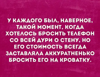 Картинки погода стихи прикольные (65 фото) » Картинки и статусы про  окружающий мир вокруг