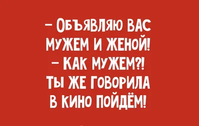 Смешные и прикольные картинки про работу (47 фото) - 47 фото