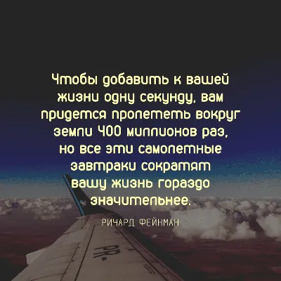 Прикольные картинки, высказывания и цитаты из Социальных сетей