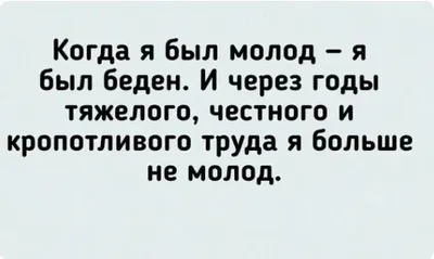 Большая ржака, 2012 — описание, интересные факты — Кинопоиск