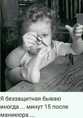 Кто вы? 😂 #юмор #русланмухтаров #мемы #прикол #ржака #смешно | Instagram