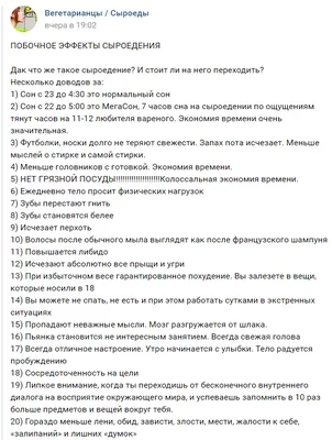 Молодым людям нужна только ржака». Юрий Лоза о рэпе, деградации общества и  конструктивной критике - Мослента