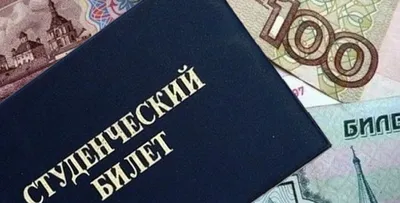 Бенто торт на день студента купить по цене 1500 руб. | Доставка по Москве и  Московской области | Интернет-магазин Bentoy