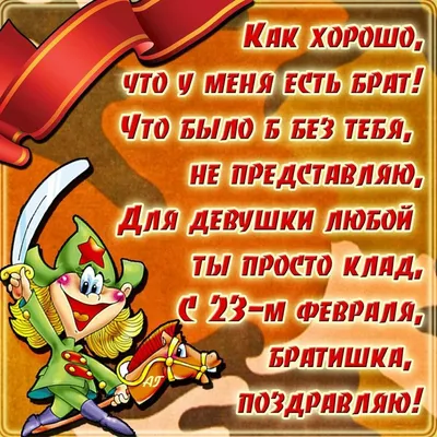 Повесть \"Девчата\" Б.Бедного. Чем на самом деле закончились истории Тоси,  Кати, Веры, Нади и Анфисы. | Изба - Читальня | Дзен