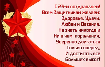 Изготовление открытки «Подарок папе» в старшей группе к 23 февраля (3  фото). Воспитателям детских садов, школьным учителям и педагогам - Маам.ру