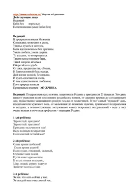 Воздушный шар ЗВЕЗДА на дембель, 23 февраля, 46 см. Flexmetal 140967364  купить за 47 300 сум в интернет-магазине Wildberries