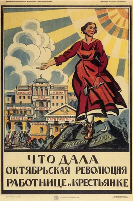 Родом из детства: советские открытки к 8 марта - - Смитанка