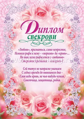 С 8 Марта 😊 — Сообщество «DRIVE2 Кисловодск (Ставропольский край)» на  DRIVE2