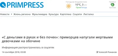 Изображение рук с деньгами: скачайте веб-формат для быстрой загрузки