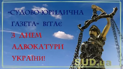 Уполномоченный по правам человека в Республике Татарстан