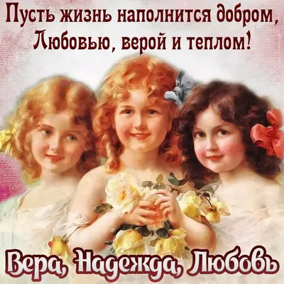 https://lux.fm/ru/kartinki-s-dnem-angela-krasivye-otkrytki-na-lyubye-imeniny_n139842