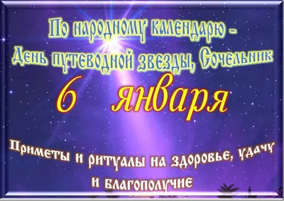 День ВСУ 2023 - поздравления в стихах и картинках, интересные факты | РБК  Украина