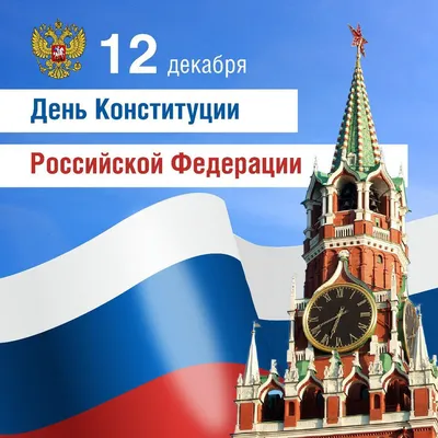 6 января - Традиции, приметы, обычаи и ритуалы дня. Все праздники дня во  всех календарях | Сергей Чарковский Все праздники | Дзен